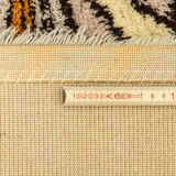 1970s carpet  340x252cm