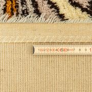1970s carpet  340x252cm