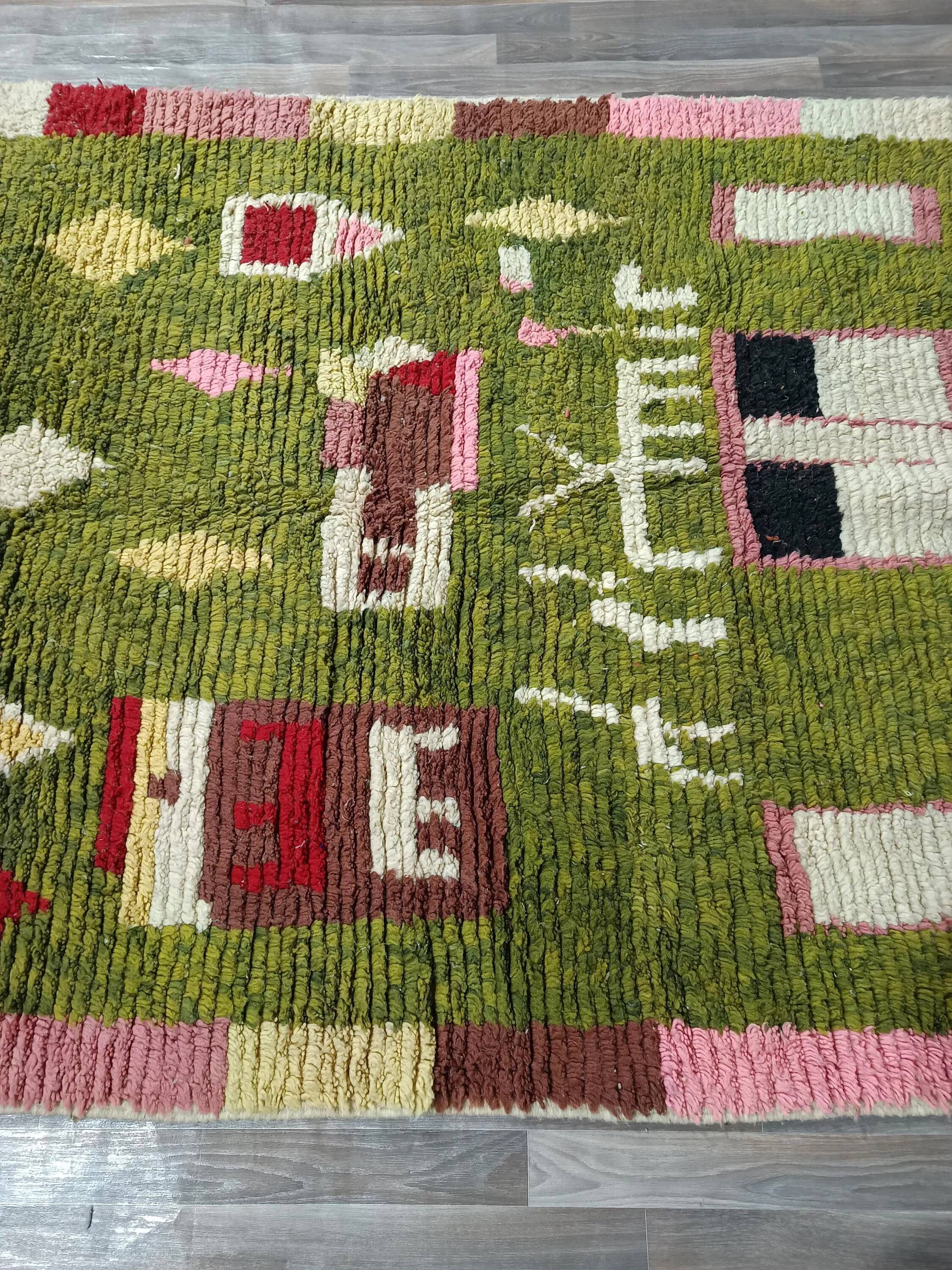Handmade Moroccan wool rug, large size 250x150 cm, handcrafted.