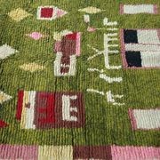 Tapis en laine artisanal marocain, grande taille 250x150 cm, fait main