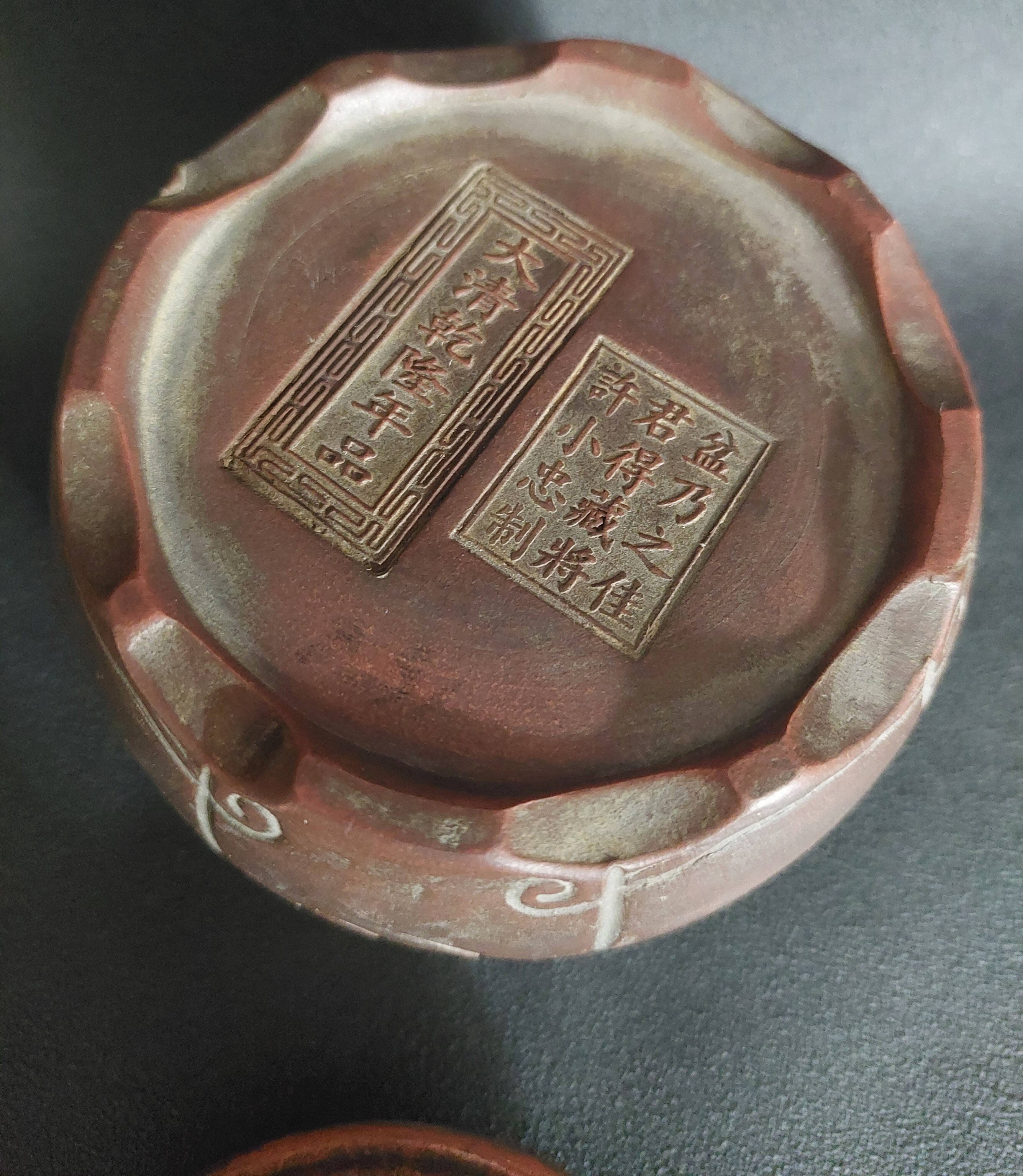 China Yixing Qing Dynasty 19th century terracotta tea pot