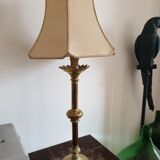 Old lamp