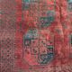 Carpet old Afghan Turkmen 152x230 cm