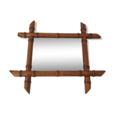 Vintage mirror wooden bamboo 18x24cm way