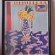 Matisse's bouquet