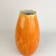Vase Art Nouveau Rörstrand Alf Wallander