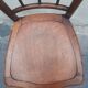 Vintage bistro chair