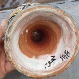 Moroccan Safi handmade vase