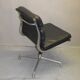 Soft pad by Charles & Ray Eames for Herman Miller 1970