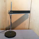 Desk lamp