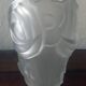 Art Deco Flower Vase (circa 1930) stylized flower motifs thick opaque glass