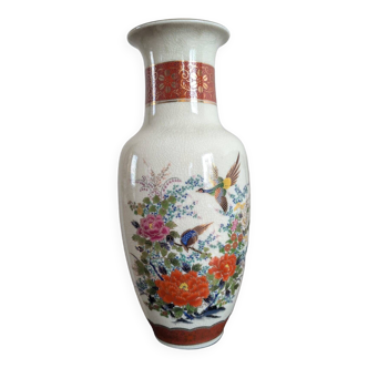 Chinese vase