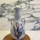 Stig Lindberg Gustavsberg vase