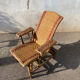 Wicker lounge chair