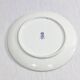 Gien – Round dish Cashmere model