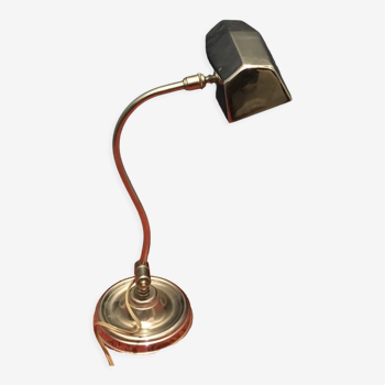 Chrome banker lamp