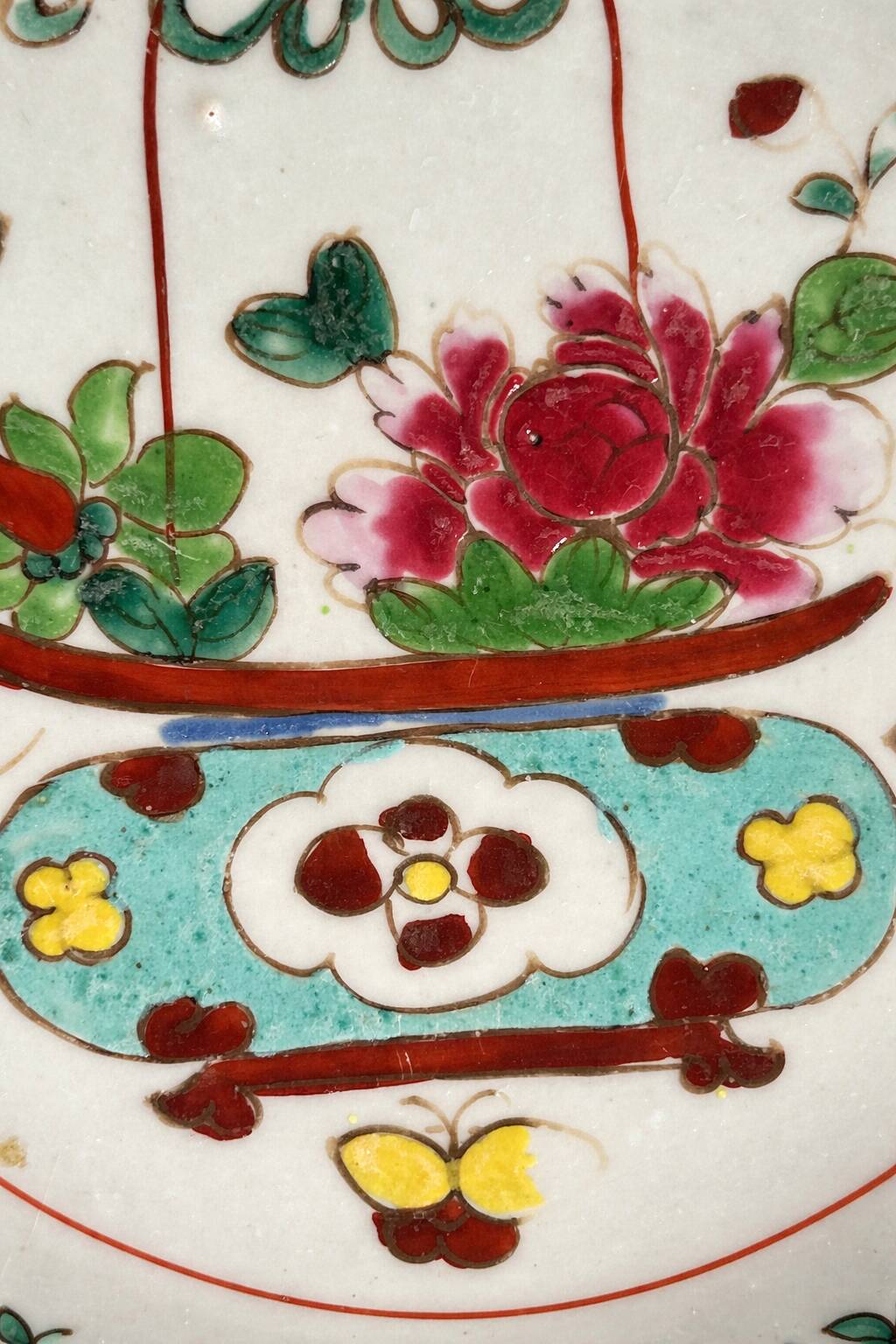 Chinese porcelain plate, famille rose, Peranakan