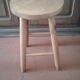 Tabouret en bois de pin