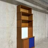 Oscar display cabinet, vintage 1960s golden oak.