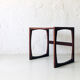 1960s modernist teak coffee table