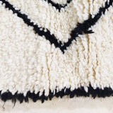 Moroccan berbere carpet 250x152cm