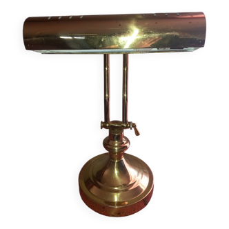 Banker's lamp