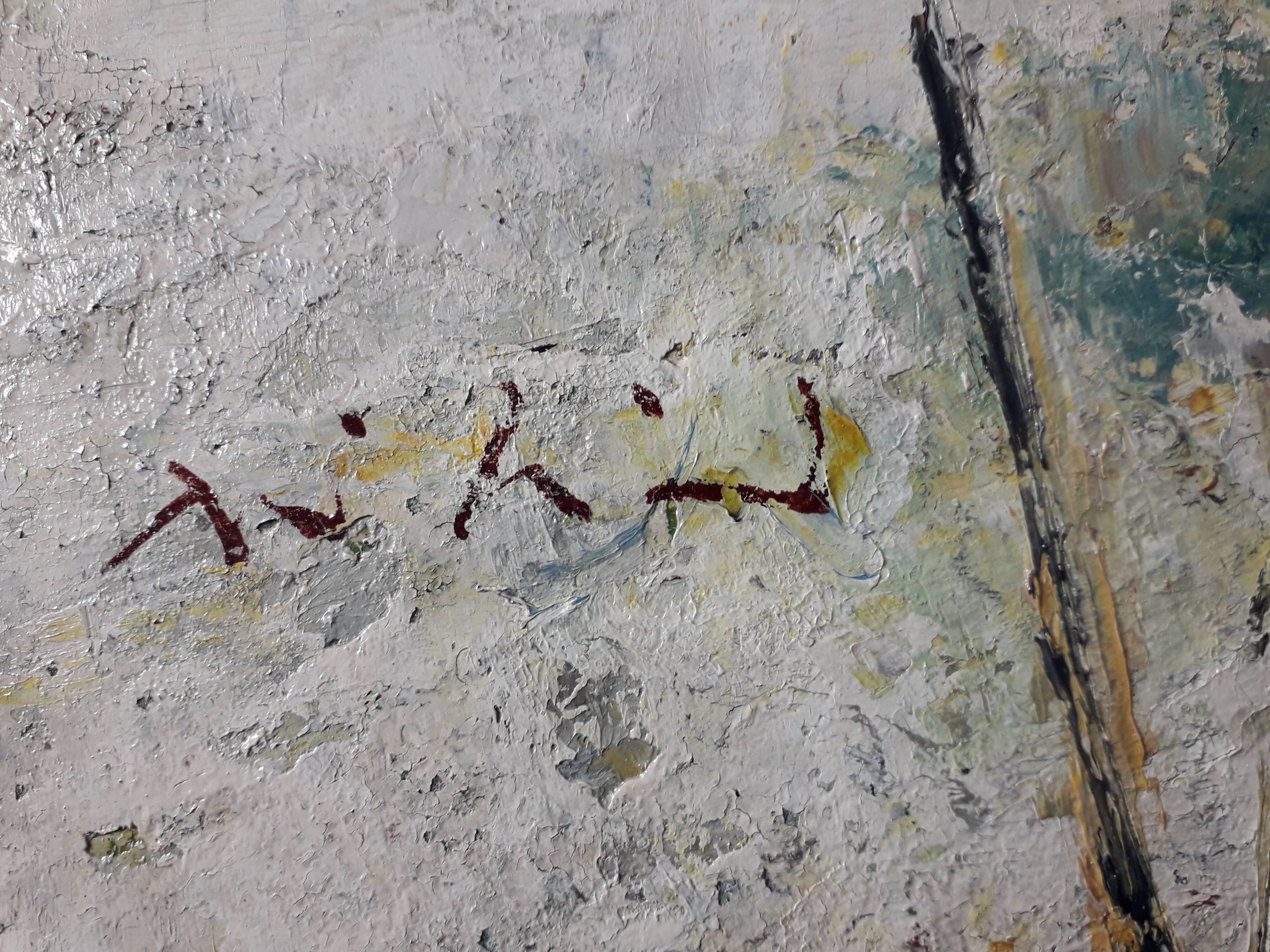 Junks at the dock - Vietnamese School