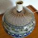 Pied de lampe vintage par Helguen Keraluc
