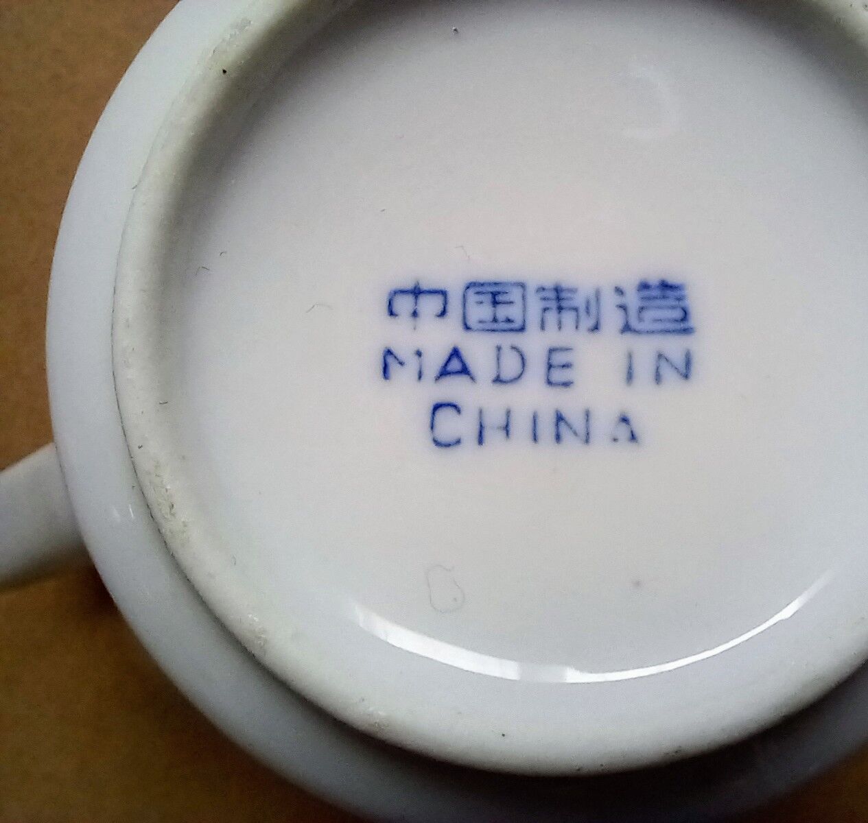 Chinese Koi 30 piece tableware