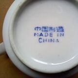 Chinese Koi 30 piece tableware