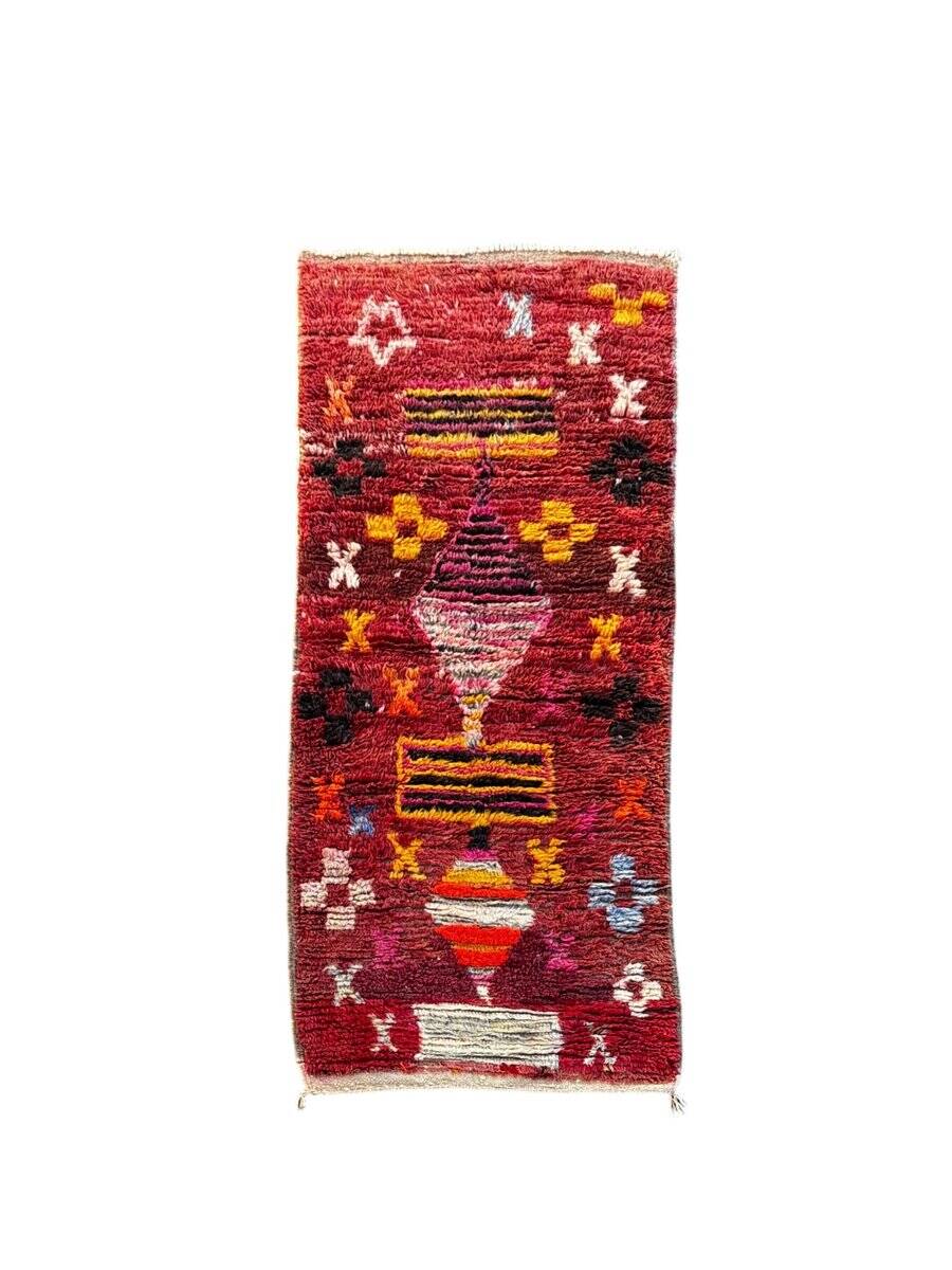 Moroccan Berber Beni Ouarain Wool Rug