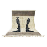 Beni Mrirt rug - handmade Moroccan rug size 150 x 250 cm.