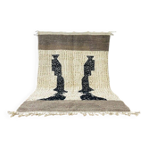 Tapis beni mrirt - tapis marocaine fait main taille 150 x 250 cm