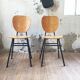 Paire de chaises vintage