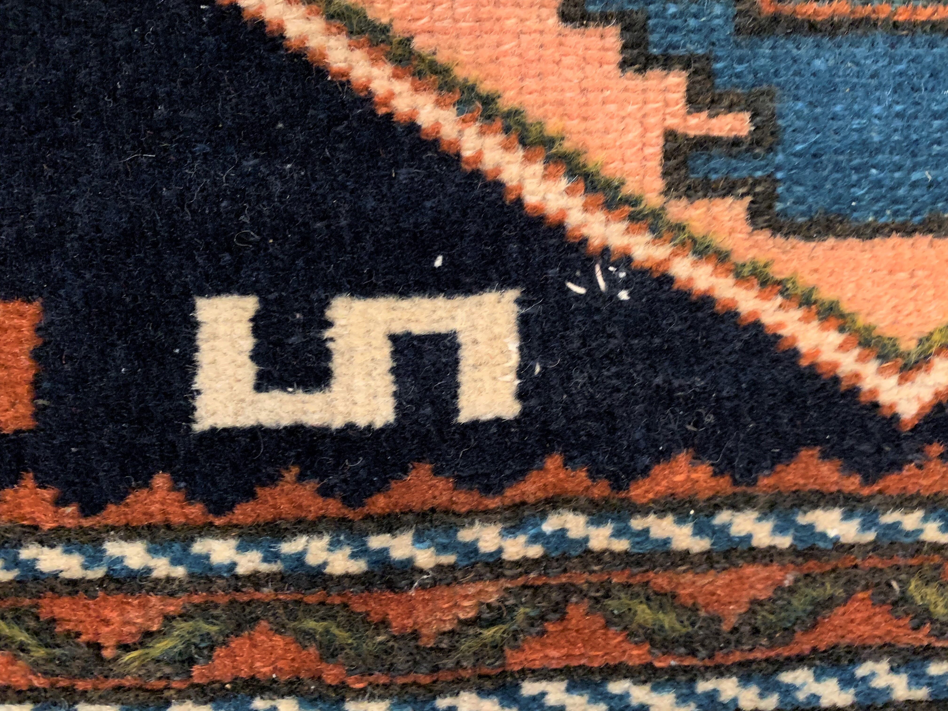 Carpets of the Caucasus, 193x120 cm