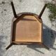 Bauman armchair