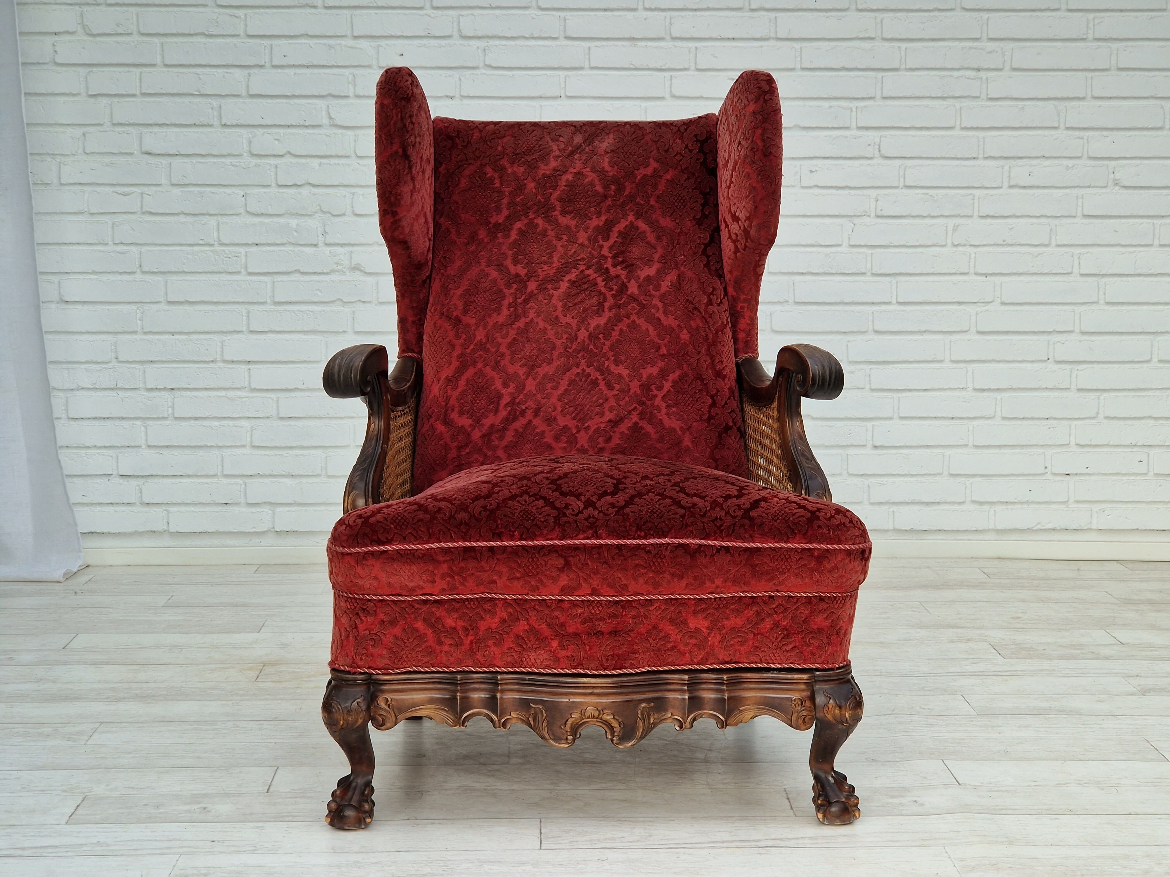 Fauteuil danois en bois de frêne et velour années 1930