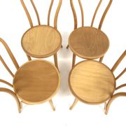 4 chaises scandinave en hêtre, Suède, 1970