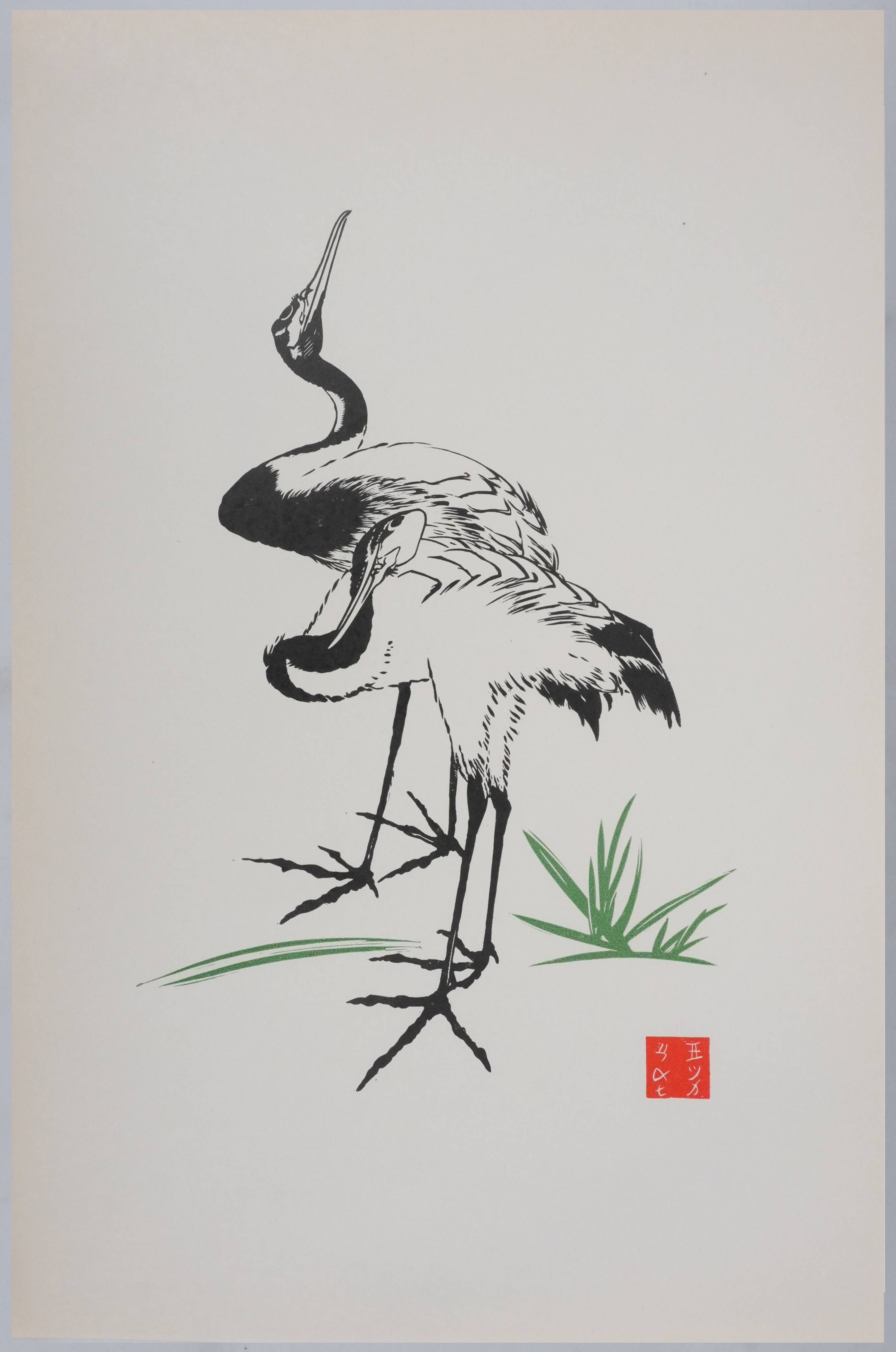 Mokuchu URUSHIBARA: Japanese print, The White Herons, Woodblock print