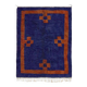 Moroccan Wool Rug – Unique Design & Handmade 250cm x 200cm