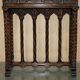 Cabinet espagnol sculpté 18ème siècle avec rangement caché