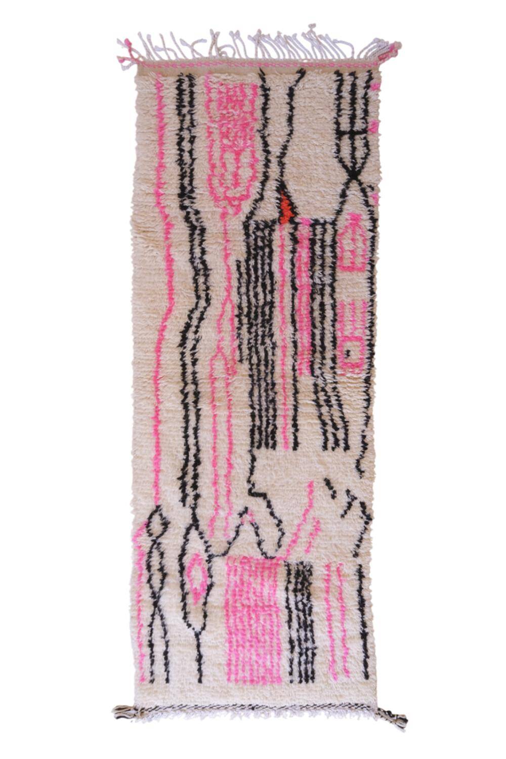 Azilal Runner Rug - 214 x 76 cm