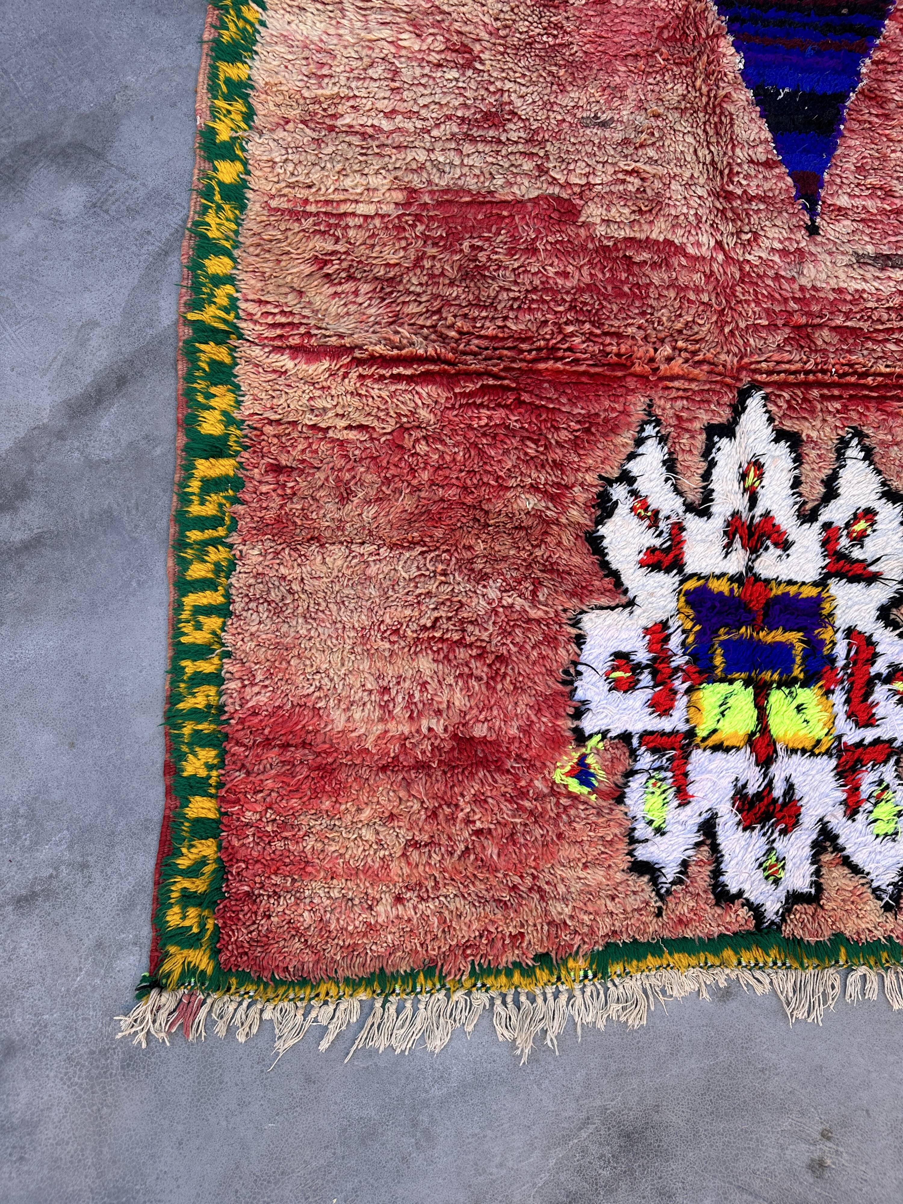 Moroccan boujad peach carpet - 124 x 222 cm