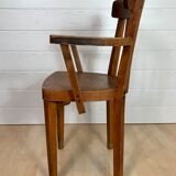 Vintage oak office chair