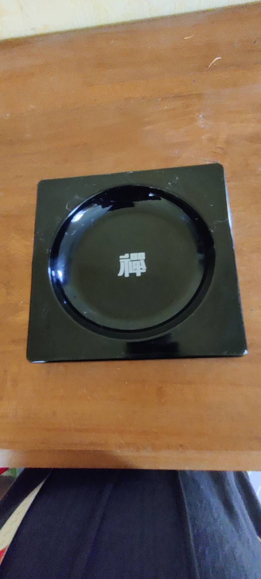 Ashtray or catch-all tray