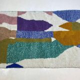 Moroccan Berber rug 250cmx150cm