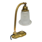 20th century night lamp