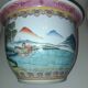 Hidden Chinese porcelain pot. Rose Family.