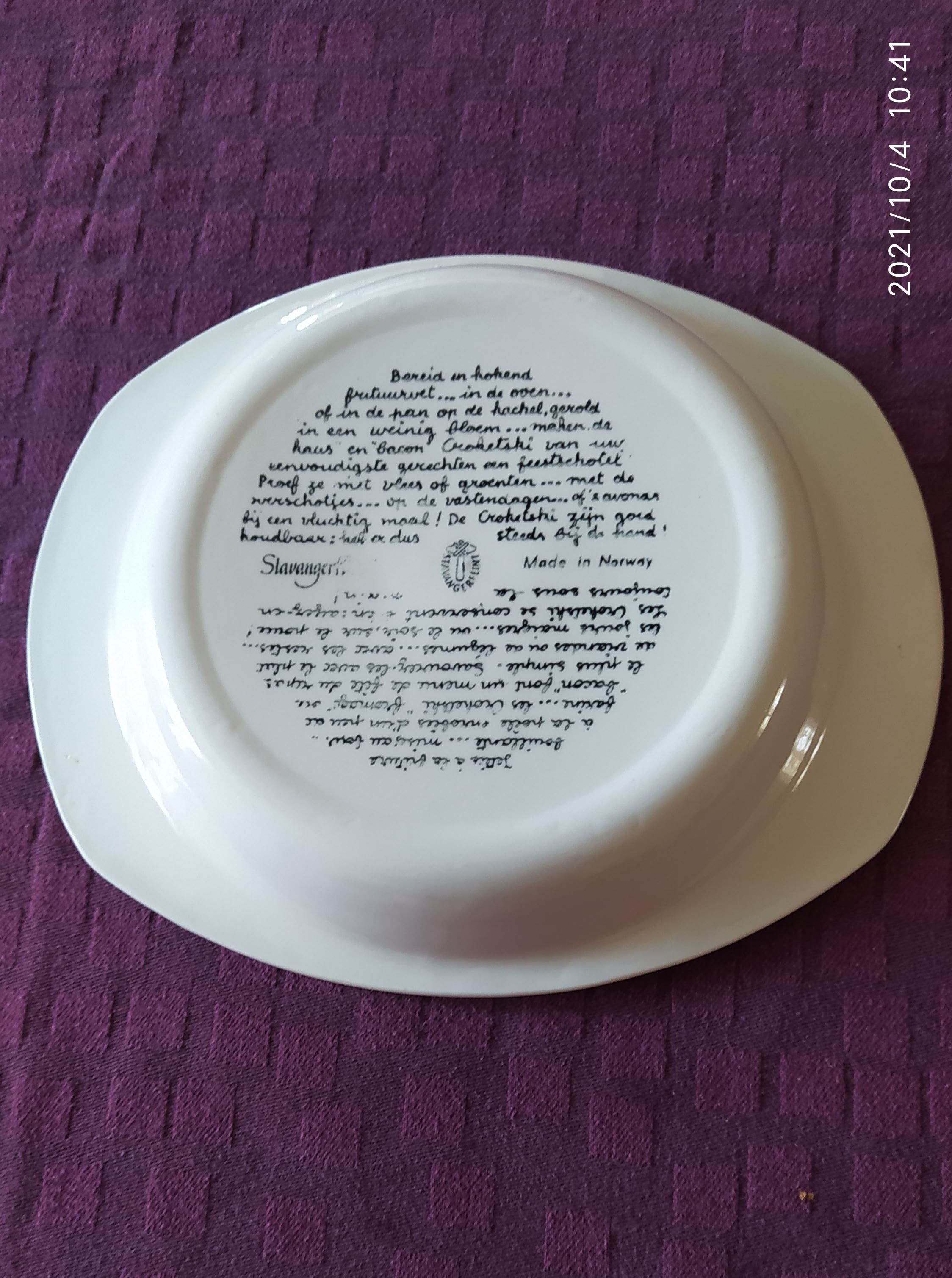 Dish made in Sweaden vintage