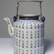 Chinese Qing style porcelain tea set calligraphy "Epitaph" vintage
